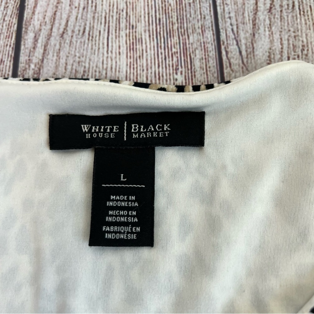 WHBM Animal Print Shell Top Large - Picture 5 of 8